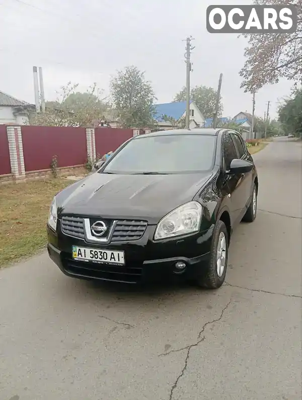 Позашляховик / Кросовер Nissan Qashqai 2008 2 л. Автомат обл. Чернігівська, Бобровиця - Фото 1/21