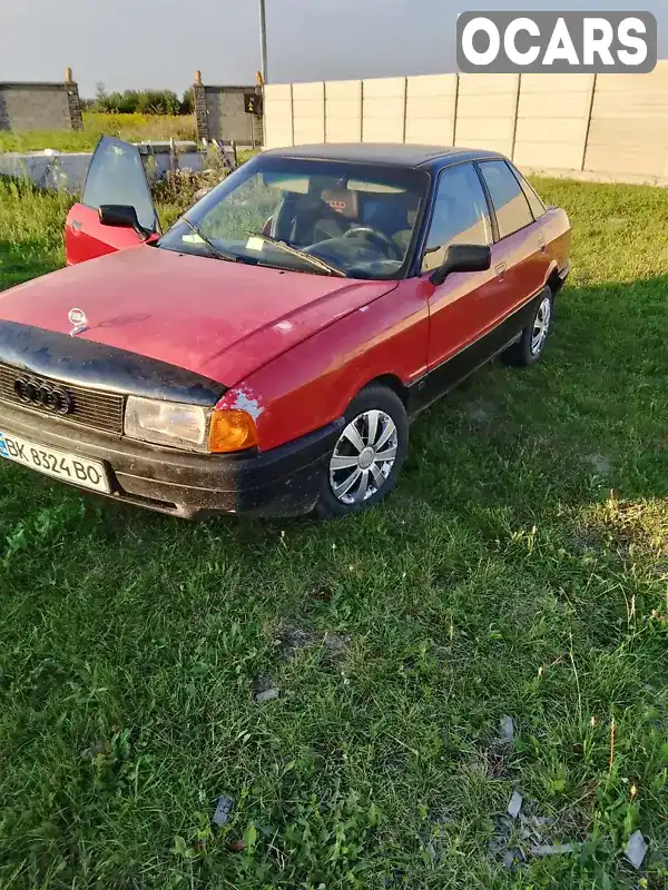 Седан Audi 80 1988 1.6 л. Ручна / Механіка обл. Рівненська, Березне - Фото 1/9