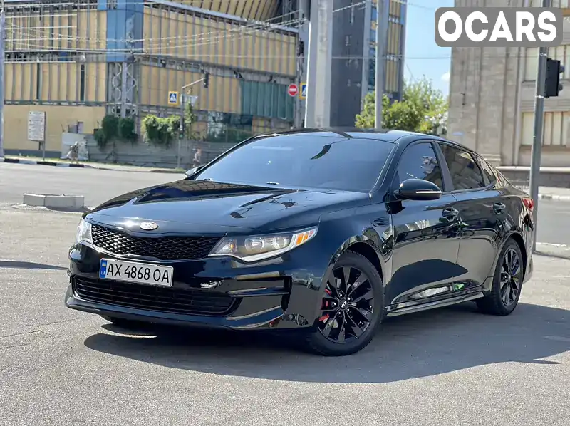 Седан Kia Optima 2016 2.4 л. Автомат обл. Харківська, Харків - Фото 1/21