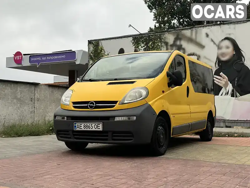 Минивэн Opel Vivaro 2004 1.87 л. обл. Одесская, Одесса - Фото 1/21