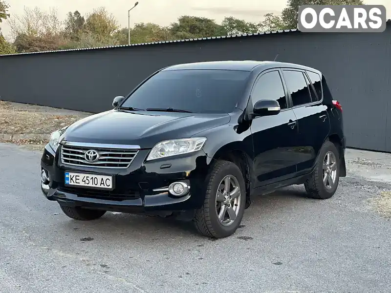 Позашляховик / Кросовер Toyota RAV4 2012 1.99 л. Варіатор обл. Дніпропетровська, Кам'янське (Дніпродзержинськ) - Фото 1/21