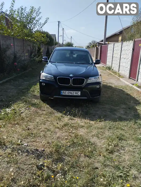 Позашляховик / Кросовер BMW X3 2012 2 л. Автомат обл. Дніпропетровська, Дніпро (Дніпропетровськ) - Фото 1/9