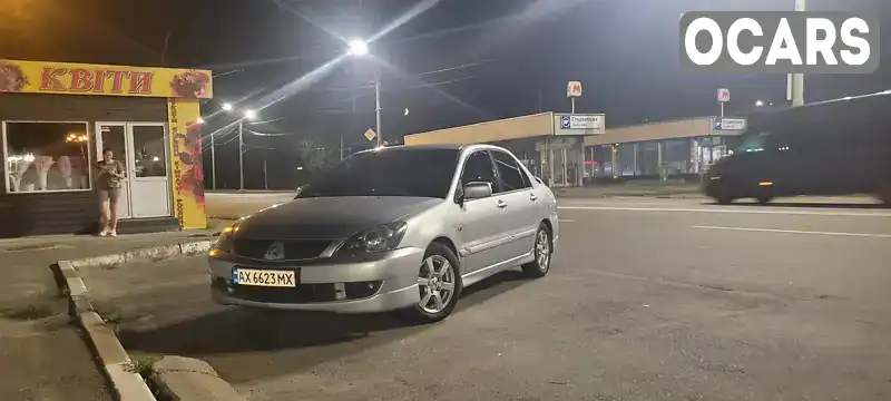 Седан Mitsubishi Lancer 2006 2 л. Ручна / Механіка обл. Харківська, Харків - Фото 1/21