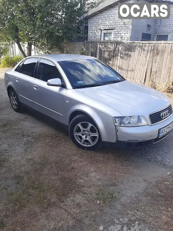 Седан Audi A4 2000 1.98 л. Ручна / Механіка обл. Харківська, Харків - Фото 1/9