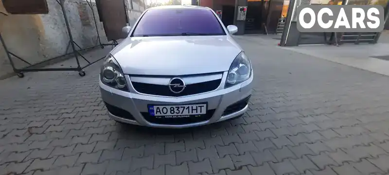 Ліфтбек Opel Vectra 2008 2.2 л. Ручна / Механіка обл. Закарпатська, Берегове - Фото 1/12