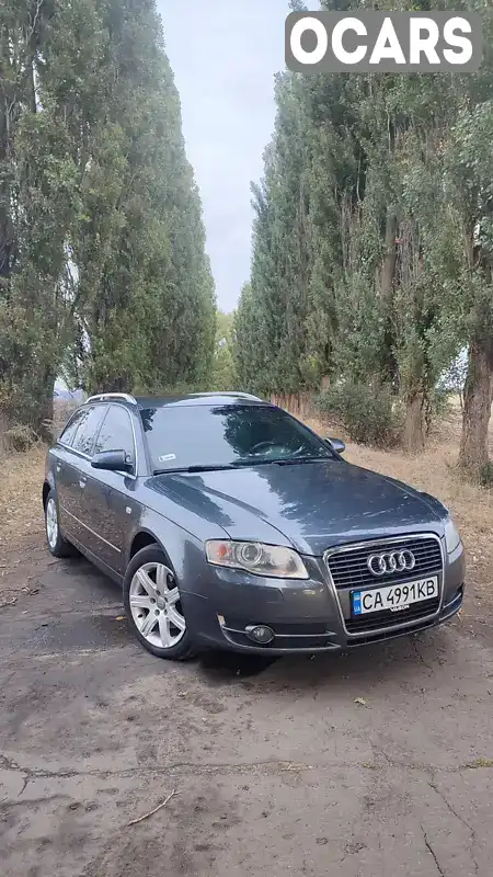 Універсал Audi A4 2006 1.97 л. Ручна / Механіка обл. Черкаська, Звенигородка - Фото 1/21