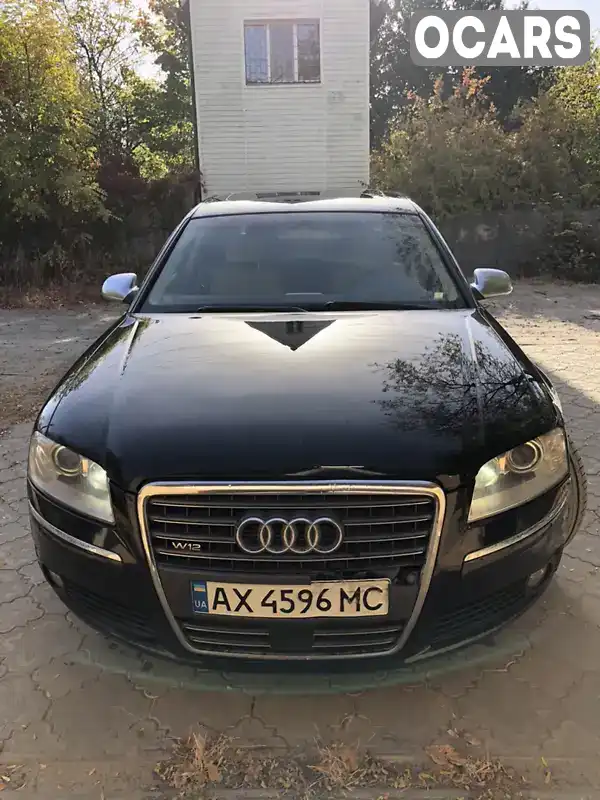 Седан Audi A8 2007 6 л. Автомат обл. Харківська, Харків - Фото 1/21