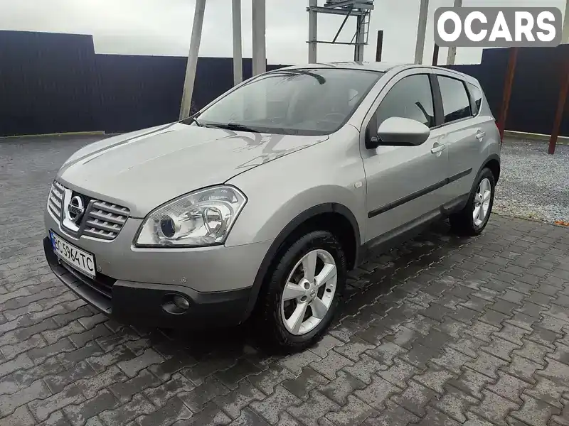 Позашляховик / Кросовер Nissan Qashqai 2009 1.6 л. Ручна / Механіка обл. Львівська, Львів - Фото 1/9