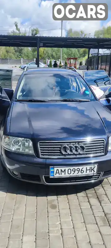 Универсал Audi A6 2002 2.5 л. Автомат обл. Житомирская, Звягель - Фото 1/11