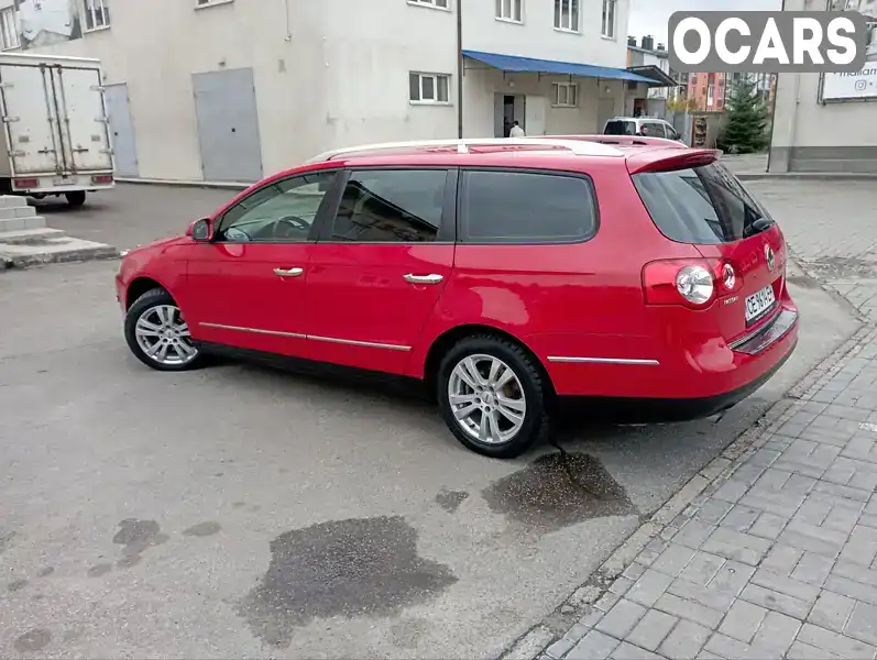 Универсал Volkswagen Passat 2005 1.6 л. Ручная / Механика обл. Черновицкая, Черновцы - Фото 1/11