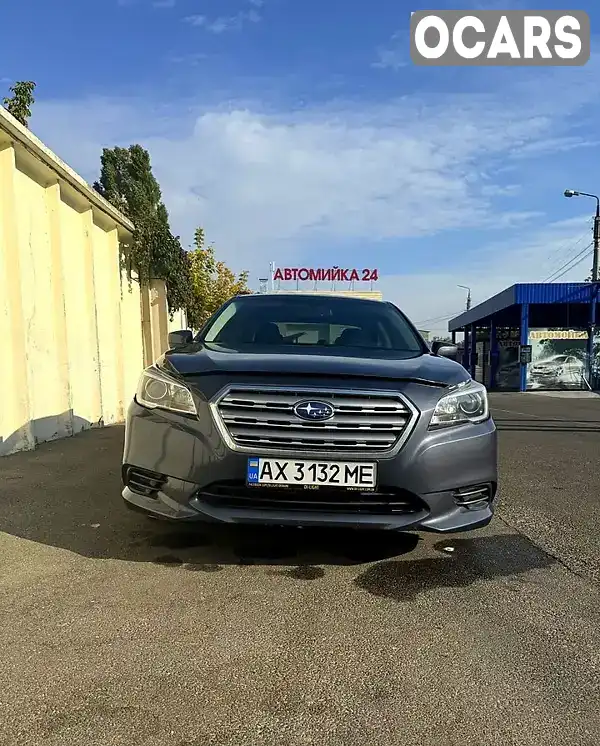 Седан Subaru Legacy 2015 2.5 л. Автомат обл. Харківська, Харків - Фото 1/12