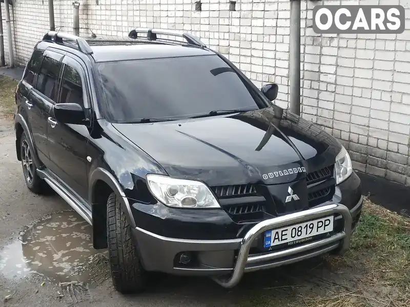 Позашляховик / Кросовер Mitsubishi Outlander 2005 2 л. Ручна / Механіка обл. Дніпропетровська, Дніпро (Дніпропетровськ) - Фото 1/20