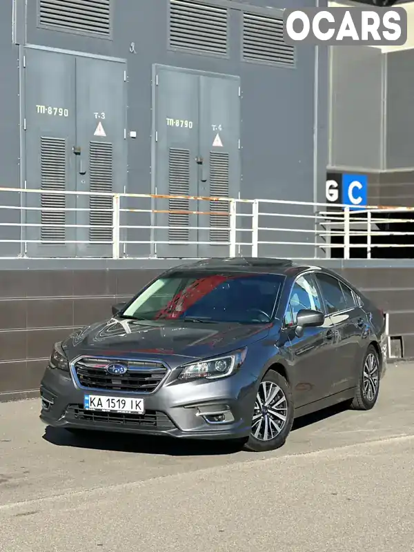 Седан Subaru Legacy 2017 2.46 л. Варіатор обл. Київська, Київ - Фото 1/21