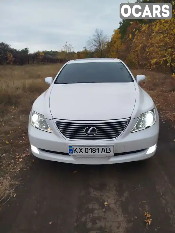 Седан Lexus LS 2008 4.61 л. Автомат обл. Харьковская, Чугуев - Фото 1/21