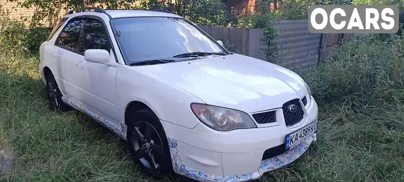 Универсал Subaru Impreza 2005 2.46 л. Автомат обл. Донецкая, Великая Новосёлка - Фото 1/11