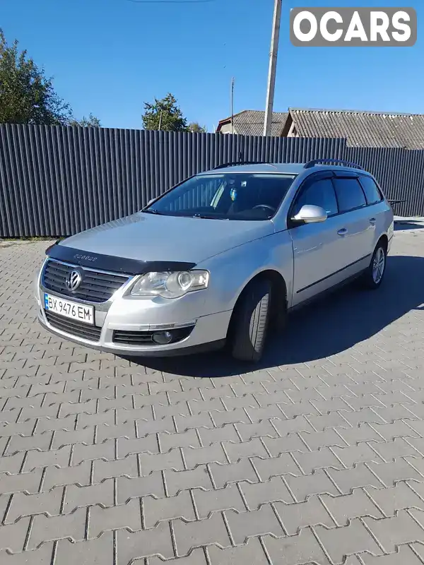 Универсал Volkswagen Passat 2005 1.9 л. Ручная / Механика обл. Хмельницкая, location.city.sokolivka - Фото 1/6