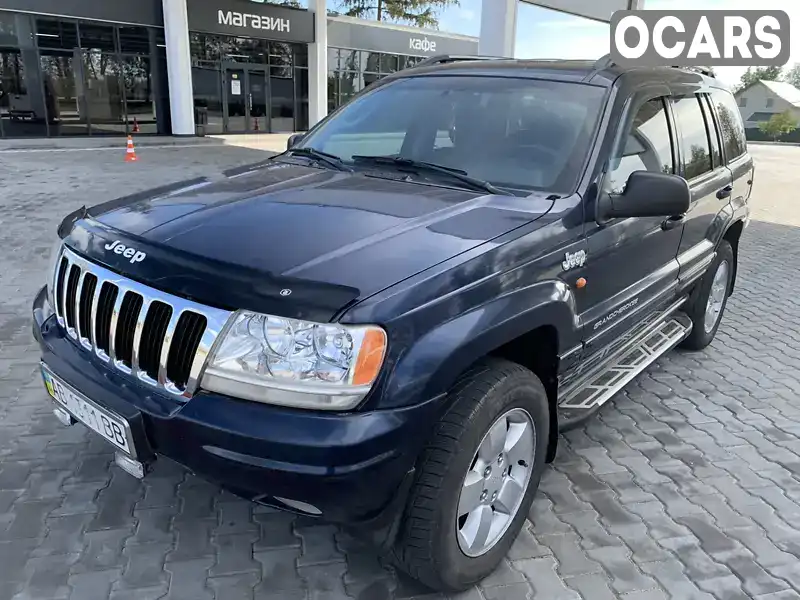 Позашляховик / Кросовер Jeep Grand Cherokee 2002 2.69 л. Автомат обл. Вінницька, Липовець - Фото 1/17