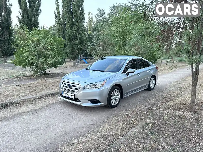 Седан Subaru Legacy 2016 2.5 л. Варіатор обл. Кіровоградська, Кропивницький (Кіровоград) - Фото 1/21