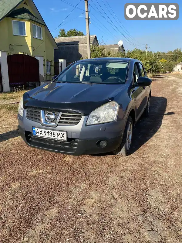 Позашляховик / Кросовер Nissan Qashqai 2007 1.6 л. Ручна / Механіка обл. Харківська, Харків - Фото 1/14