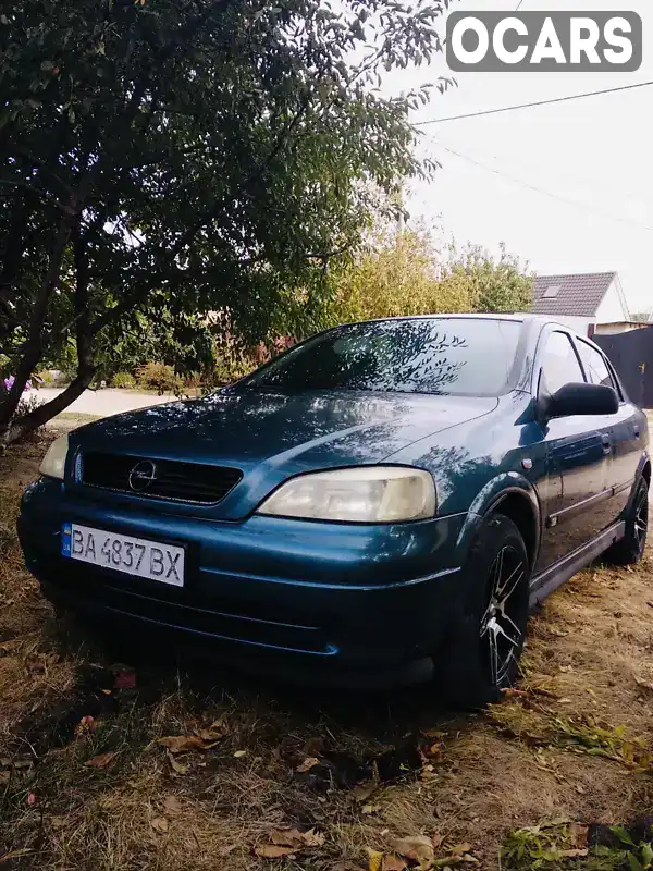 Хетчбек Opel Astra 2001 1.69 л. Ручна / Механіка обл. Кіровоградська, Кропивницький (Кіровоград) - Фото 1/8