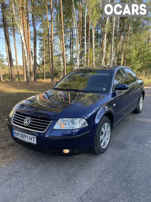 Седан Volkswagen Passat 2003 1.98 л. Автомат обл. Житомирська, Бердичів - Фото 1/21