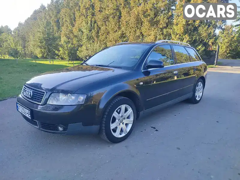 Універсал Audi A4 2002 null_content л. Автомат обл. Івано-Франківська, Городенка - Фото 1/14