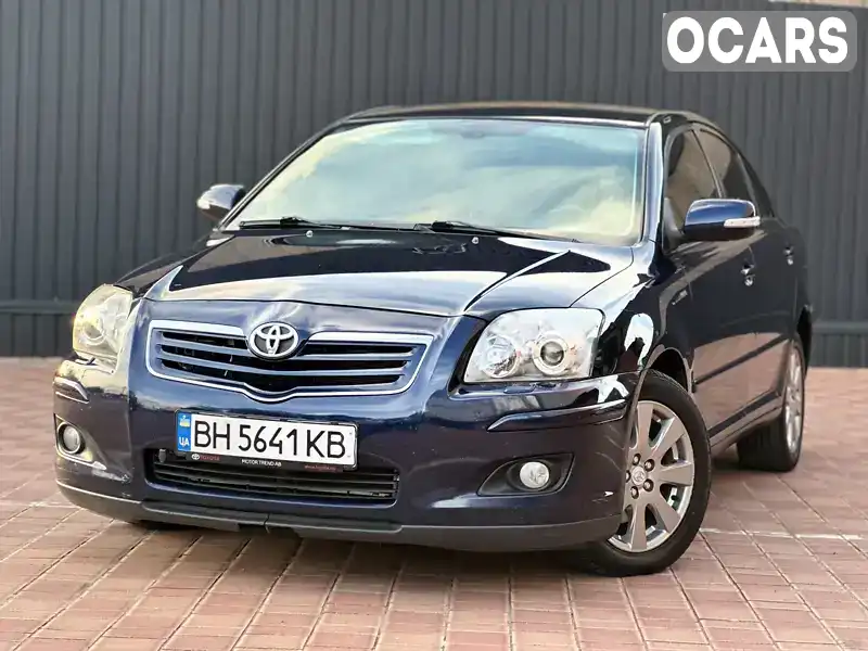 Седан Toyota Avensis 2008 2 л. Ручна / Механіка обл. Одеська, Одеса - Фото 1/21