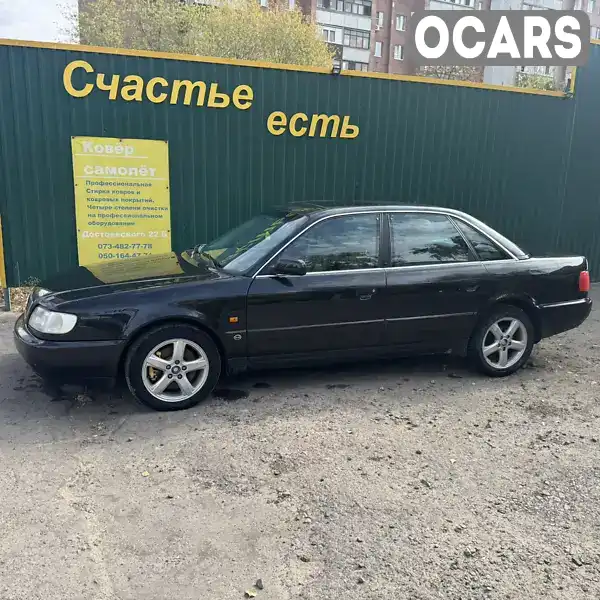 Седан Audi A6 1996 2.8 л. Ручна / Механіка обл. Харківська, Харків - Фото 1/21