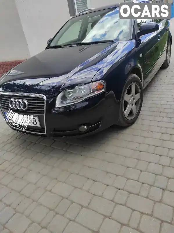 Універсал Audi A4 2007 2 л. Автомат обл. Хмельницька, Кам'янець-Подільський - Фото 1/16