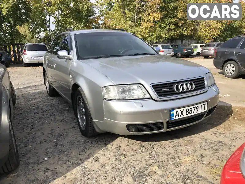 Універсал Audi A6 2001 2.5 л. Автомат обл. Харківська, Харків - Фото 1/13