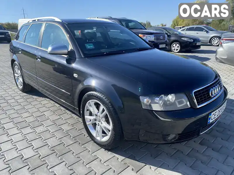 Універсал Audi A4 2003 1.78 л. Автомат обл. Чернівецька, Чернівці - Фото 1/20