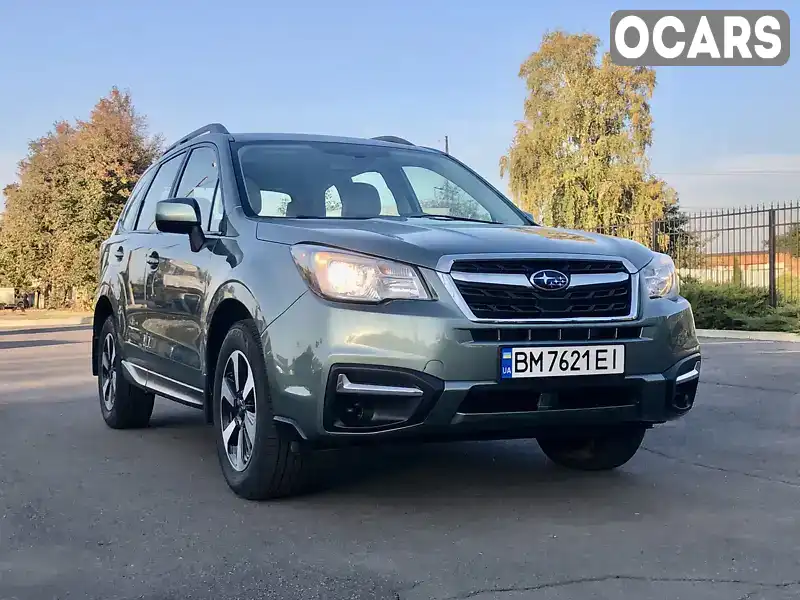 Внедорожник / Кроссовер Subaru Forester 2016 2.46 л. Вариатор обл. Сумская, Сумы - Фото 1/21