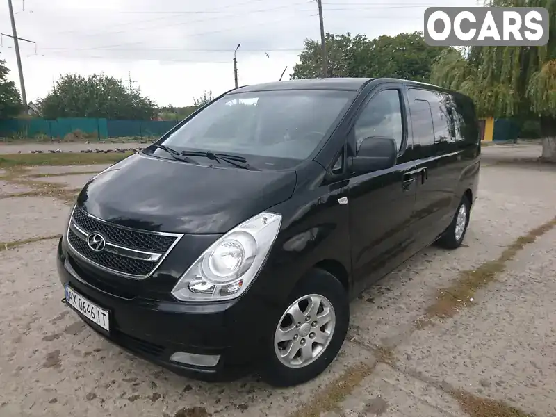 Минивэн Hyundai H-1 2011 2.5 л. Ручная / Механика обл. Винницкая, Ладыжин - Фото 1/18