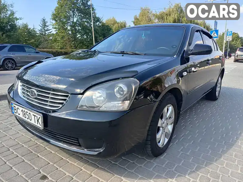 Седан Kia Magentis 2008 2 л. Автомат обл. Львівська, location.city.vynnyky_lviv_ - Фото 1/13