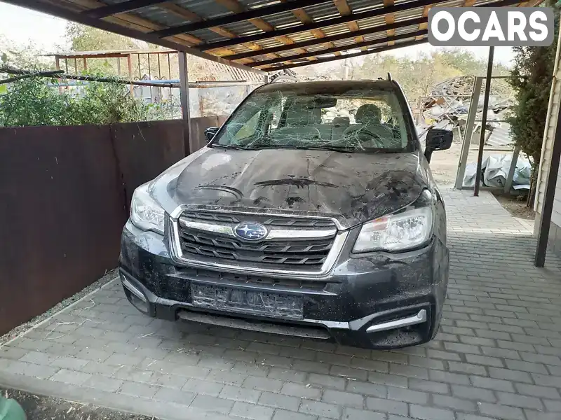 Внедорожник / Кроссовер Subaru Forester 2016 2.5 л. Вариатор обл. Сумская, Сумы - Фото 1/10