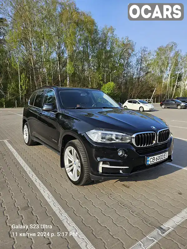 Позашляховик / Кросовер BMW X5 2016 2 л. Автомат обл. Чернігівська, Чернігів - Фото 1/21