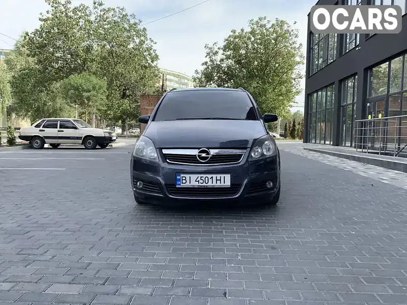 Минивэн Opel Zafira 2007 1.8 л. Ручная / Механика обл. Полтавская, Полтава - Фото 1/21