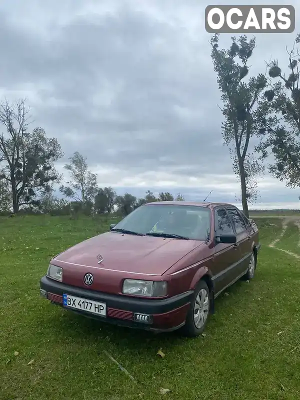 Седан Volkswagen Passat 1991 1.8 л. Ручная / Механика обл. Хмельницкая, Изяслав - Фото 1/8