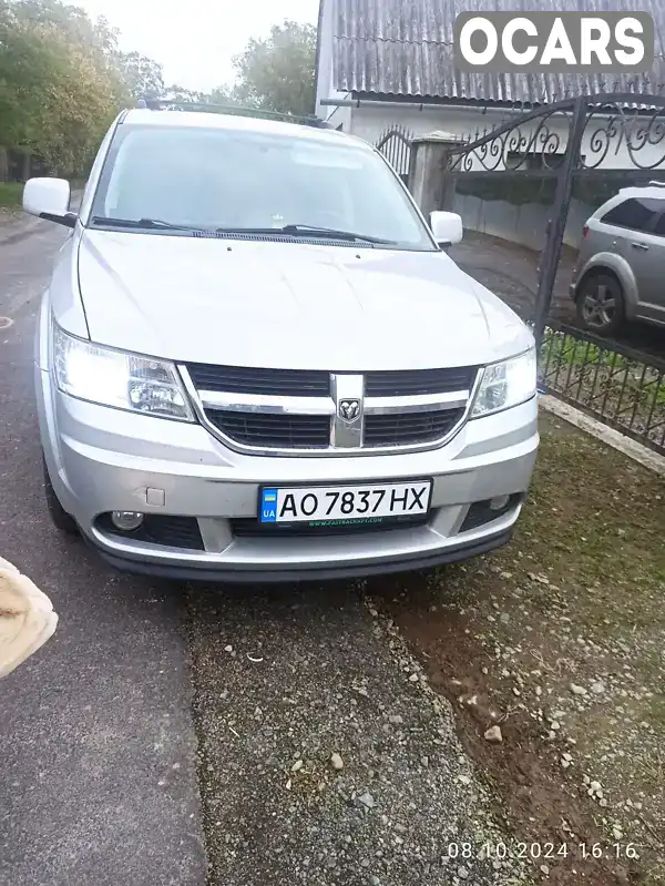 Внедорожник / Кроссовер Dodge Journey 2011 2 л. Автомат обл. Закарпатская, Ужгород - Фото 1/10