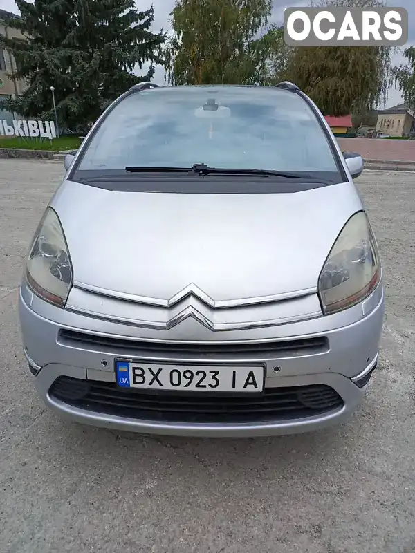 Минивэн Citroen Grand C4 Picasso 2008 2 л. Автомат обл. Хмельницкая, Виньковцы - Фото 1/21