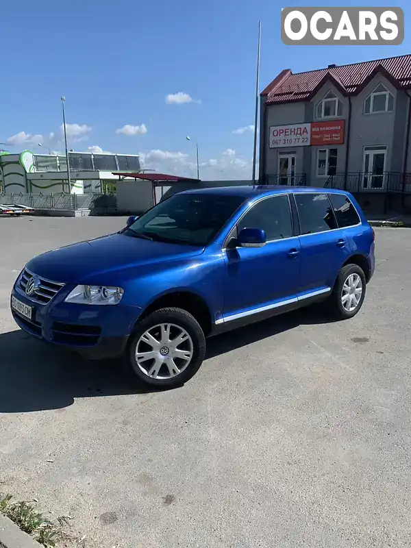 Внедорожник / Кроссовер Volkswagen Touareg 2005 2.46 л. Автомат обл. Тернопольская, Тернополь - Фото 1/21