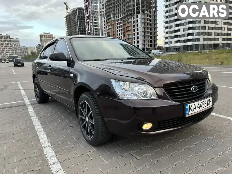 Седан Kia Magentis 2007 2.66 л. Автомат обл. Київська, Київ - Фото 1/11