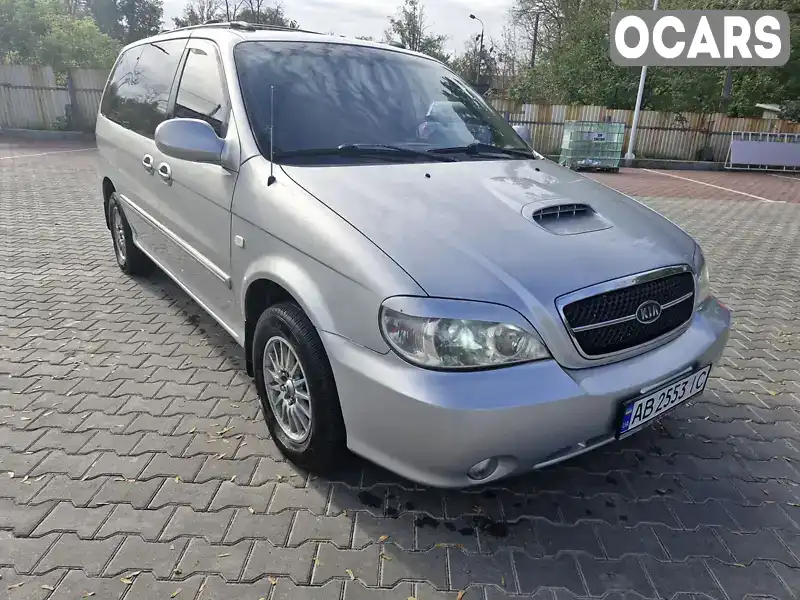 Минивэн Kia Carnival 2000 2.9 л. обл. Винницкая, Винница - Фото 1/16