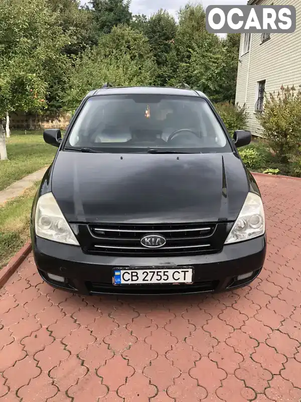 Мінівен Kia Carnival 2008 2.9 л. Автомат обл. Київська, location.city.hlevakha - Фото 1/13