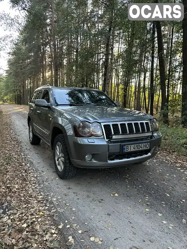 Внедорожник / Кроссовер Jeep Grand Cherokee 2008 3 л. Автомат обл. Сумская, Ахтырка - Фото 1/21