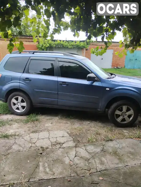 Внедорожник / Кроссовер Subaru Forester 2011 2.5 л. Автомат обл. Одесская, Одесса - Фото 1/21