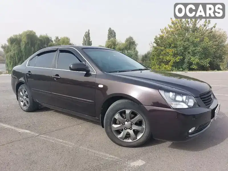 Седан Kia Magentis 2007 2 л. Типтронік обл. Кіровоградська, Олександрія - Фото 1/21