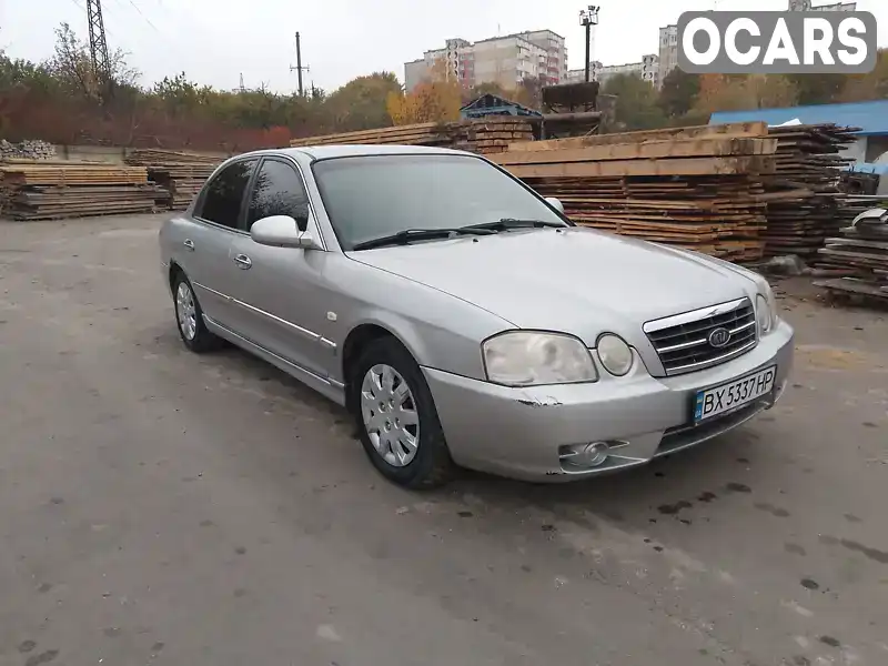 Седан Kia Magentis 2006 2 л. Ручна / Механіка обл. Хмельницька, Кам'янець-Подільський - Фото 1/21