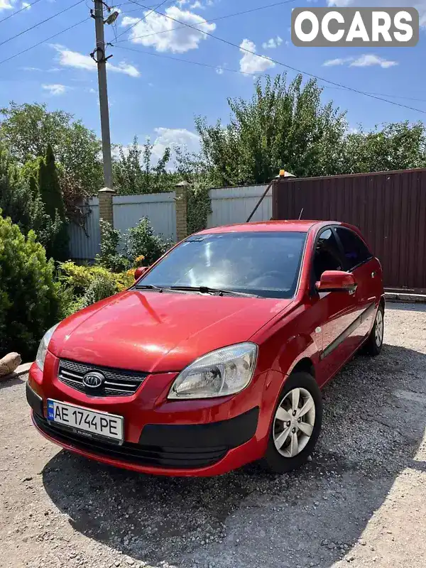 Хетчбек Kia Rio 2008 1.4 л. Автомат обл. Дніпропетровська, Кам'янське (Дніпродзержинськ) - Фото 1/9