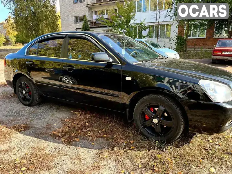 Седан Kia Magentis 2008 2 л. Автомат обл. Сумська, Суми - Фото 1/11